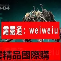 在飛比找露天拍賣優惠-【優選國際購】摩動核MNQ04 星甲魂將傳地威星封刃靈干將劍