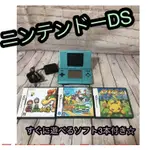 二手 任天堂 DS NINTENDO DS ORIGINAL 金屬綠 帶遊戲軟體