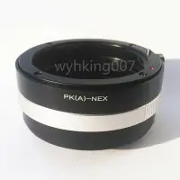 在飛比找Yahoo!奇摩拍賣優惠-熱銷 PK(A)-NEX Pentax賓得士DA鏡頭轉SON