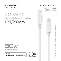 在飛比找蝦皮商城優惠-ONPRO UC-MFICL Type-C to Light