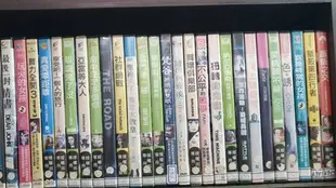 席滿客書坊二手拍賣正版DVD-電影【色誘】-亞曼達賽芙莉 連恩尼遜 茱莉安摩兒