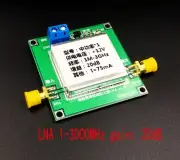 1-3000MHz 2.4GHz 20dB Low Noise LNA RF Broadband Amplifier Module HF VHF / UHF