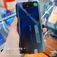 在飛比找蝦皮購物優惠-%出清品 ASUS Zenfone 6(ZS630KL) 6