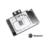 【利鴻】BITSPOWER 水冷 電腦 散熱 顯卡 冷頭ASUS ROG STRIX TUF RTX4080 SUPER