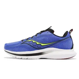 【SAUCONY 索康尼】競速跑鞋 Kinvara 13 藍 黃 輕量 訓練 男鞋 運動鞋 索康尼(S2072325)