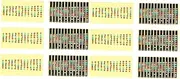BESTonZON 2sets Fretboard Stickers Guitar Fingerboard Decals Stickers for Boys and Girls 6pcs*2