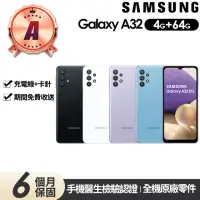 在飛比找momo購物網優惠-【SAMSUNG 三星】A級福利品 Galaxy A32 5