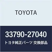Toyota Genuine Parts Floor Shift Gear Selecting Rod No. 2 Light/Town Ace TRUCK Part Number 33790-27040