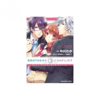 在飛比找momo購物網優惠-BROTHERS CONFLICT feat.Tsubaki