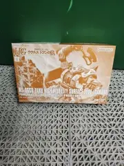 P-Bandai HG 1/144 MS-06GD Zaku High Mobility Surface Type (Danan)