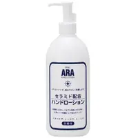 在飛比找PChome24h購物優惠-【日本ARA】弱酸性保濕護手乳霜-480ml