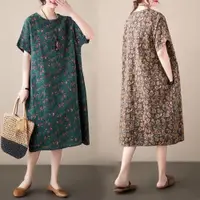 在飛比找ETMall東森購物網優惠-歐洲站復古棉麻印花民族風中長裙
