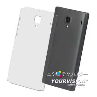 Xiaomi 紅米手機 紅米機 抗污防指紋超顯影機身背膜(2入)