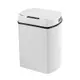 全自動智能感應垃圾桶家用客廳廚房衛生間帶蓋防水充電廁所垃圾桶