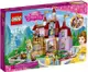 【折300+10%回饋】LEGO Disney Princess 41067 Belle's Enchanted Castle Building Kit (374 Piece) 樂高 迪士尼 公主 美女與野獸 貝爾魔法城堡套裝 ( 平行進口商品 )