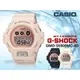 CASIO 時計屋 手錶專賣店 GMD-S6900MC-4D G-SHOCK 電子女錶 防水 GMD-S6900MC