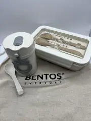 Bento Lunch Box Container W/ Soup Cup & Utensils For Adults Kids Boho Food Set