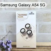 在飛比找樂天市場購物網優惠-【Dapad】鋁合金玻璃鏡頭貼 Samsung Galaxy