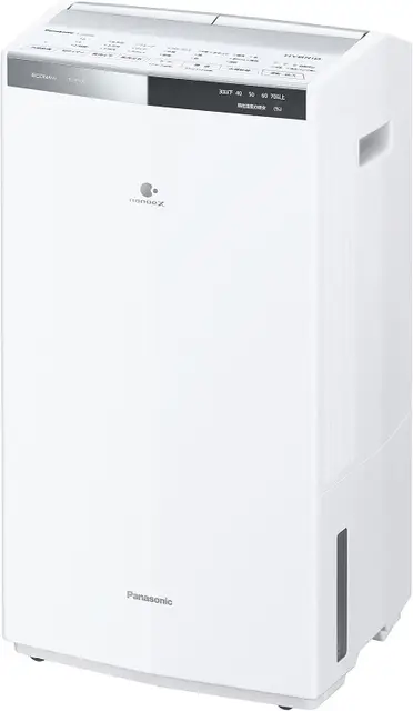 日本SHARP 夏普CM-P100 除濕適用10坪衣類乾燥冷風模式除臭消臭連續排水