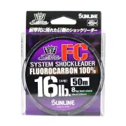 Sunline Fluorocarbon Leader Saltwater System Shock Leader 50m 16lb (9154)