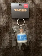 NEW Nintendo Store The Legend of Zelda Lonlon Milk Keychain