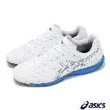 在飛比找遠傳friDay購物優惠-Asics 足球鞋 Calcetto WD 9 2E 男鞋 