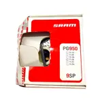 全新 SRAM PG950 11-28T 9速 卡式飛輪