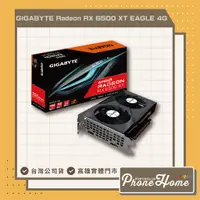 在飛比找蝦皮購物優惠-GIGABYTE 技嘉 Radeon™ RX 6500 XT