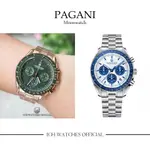 美國PAGANI DESIGN PD1701 MOONWATCH系列登月錶-男錶女錶手錶三眼計時錶生日禮物父親節禮物