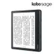 Kobo Sage 8吋電子書閱讀器 | 黑。32GB