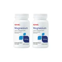 在飛比找momo購物網優惠-【GNC 健安喜】鎂250食品錠 90錠/瓶x2入組(骨骼健