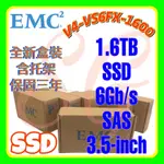 全新盒裝 EMC VNX V4-VS6FX-1600 1.6TB 6G SAS 3.5吋 005052230 00505