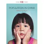 POPULATION IN CHINA