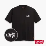 LEVIS 滑板系列 寬鬆重磅短袖T/街頭拼貼風LOGO/210GSM厚棉 魚子黑 男款 A1005-0000 熱賣單品