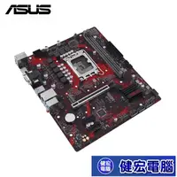 在飛比找蝦皮商城優惠-ASUS EX-B760M-V5 D4 主機板