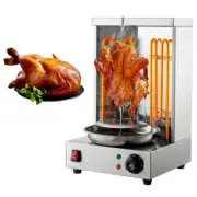 Electric Doner Kebab Shawarma Grill Machine Tacos Al Pastor Gyros Rotisserie 3KW