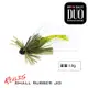 DUO REALIS SMALL RUBBER 1.8G [漁拓釣具] [汲鉤頭]