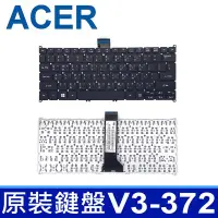 在飛比找Yahoo!奇摩拍賣優惠-ACER E3-112 黑色 繁體中文 鍵盤 V3-112P