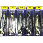 [大雄釣具] SHIMANO OCEA SARDINE BALL 150S/71克 FLASH BOOST 沉水鉛筆