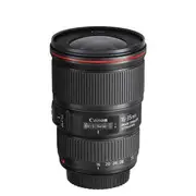 Canon EF 16-35mm f4 L IS USM