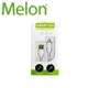 【MELON】【五條】IPHONE6 6+ Lightning USB傳輸充電線 (BA-001)