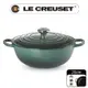 LE CREUSET-典藏琺瑯鑄鐵鍋媽咪鐵鍋 28cm (綠光森林-鋼頭-內鍋黑)