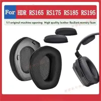 在飛比找蝦皮購物優惠-新竹出貨♕Sennheiser HDR RS165 RS17