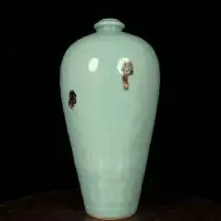 在飛比找Yahoo!奇摩拍賣優惠-宋龍泉窯鐵銹斑花卉紋梅瓶，高26直徑13cm 窯瓷 建盞 瓷