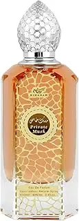 [Rihanah] Private Musk EDP Perfume 100ml for Men & Women