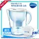 德國 BRITA Marella 3.5L馬利拉濾水壺+ 4入MAXTRA Plus濾芯-白色【本組合共5入濾心】★搭配MAXTRA+濾心★電子式顯示器，提醒濾芯更換