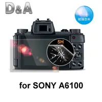 在飛比找PChome24h購物優惠-D&A SONY A6100 相機專用日本NEW AS玻璃奈