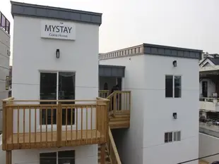 Mystay民宿Mystay Guesthouse