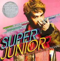 在飛比找Yahoo!奇摩拍賣優惠-SUPER JUNIOR  / MR. SIMPLE