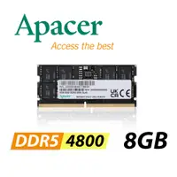 在飛比找PChome24h購物優惠-Apacer宇瞻 DDR5 4800 8GB 筆記型記憶體(